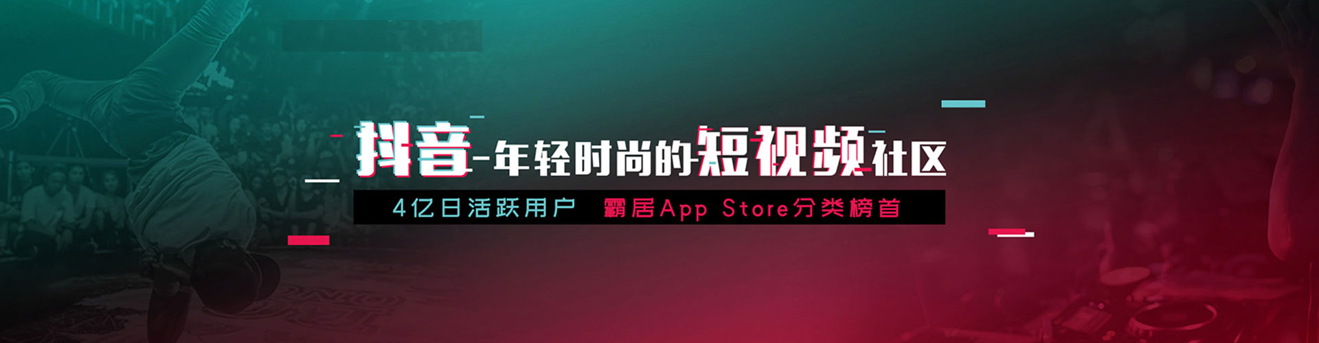 铜山sem运营